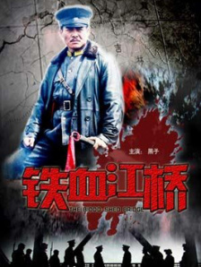 1区免费电影